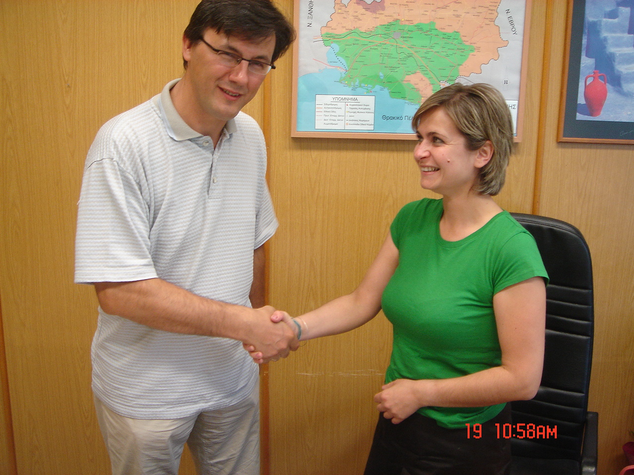 ABTTF Başkanı Gümülcine Vali Yardımcısı Sibel Mustafaoğlu ile görüştü. 